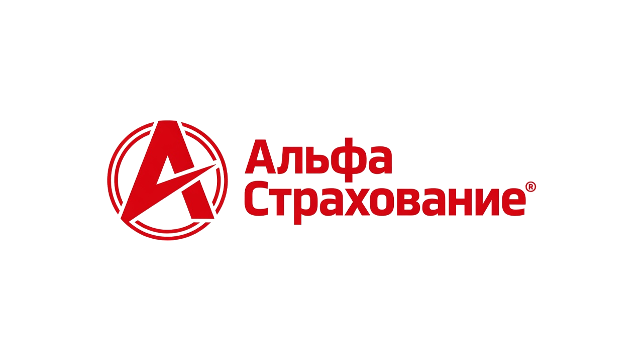 АльфаСтрахование АльфаСтрахование